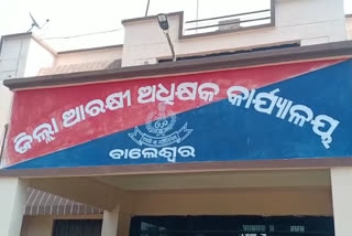 ନାମ୍ପୋ ଫାଣ୍ଡି ଅଧିକାରୀଙ୍କ ସମେତ 4 ଗୃହରକ୍ଷୀ ଓ ଜଣେ ଏଏସଆଇ ନିଲମ୍ବିତ