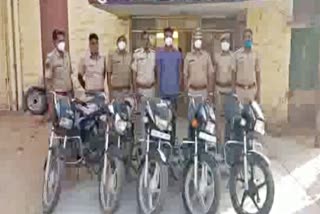 मकराना न्यूज  बाइक चोर  बाइक चोरी  बाइक चोर गिरफ्तार  Bike thief arrested  Bike theft  Makrana News  Nagaur News