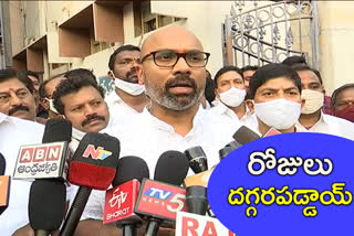 MP Arvind visits injured activists