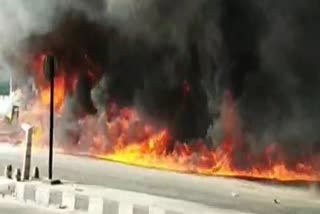 fire in chittorgarh,  shop caught fire in chittorgarh