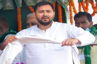 tejashwi yadav