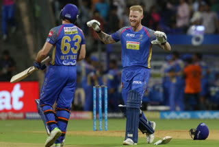 Jos Buttler, Ben Stokes