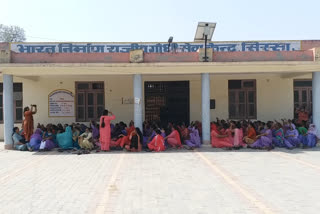 sirsa aanganwadi workers protest