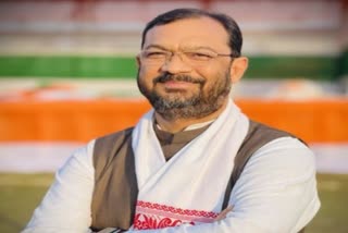 rajesh-tiwari-appointed-aicc-national-secretary