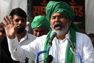 Tikait slams BJP govt  Kisan Mahapanchayat in Rajasthan  Kisan Mahapanchayat  Kisan Mahapanchayat in Rajasthan's Dausa district  രാകേഷ് ടിക്കായത്ത്  രാജസ്ഥാൻ  എൻ‌ഡി‌എ  ബിജെപി