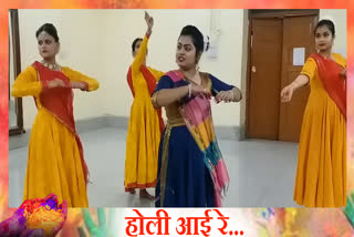 girls-of-gwalior-music-college-performed-a-special-dance-for-the-festival-of-holi