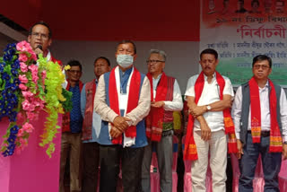 gaurav gogoi election rally