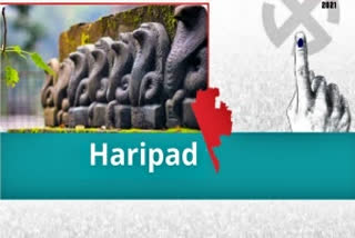 Haripad constituency