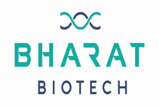 bharath biotech asks centre to give funds for tika