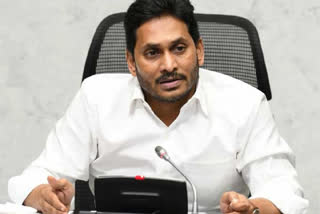 cm jagan