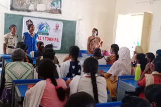 Police awareness program on women's safety at anantapur