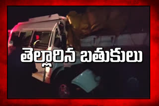 road accident at nellore