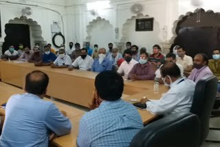 Alwar's latest Hindi news, Video conferencing of officers in Alwar