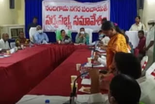 nandigama, council meeting