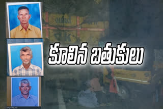 3 died in krishna district accident