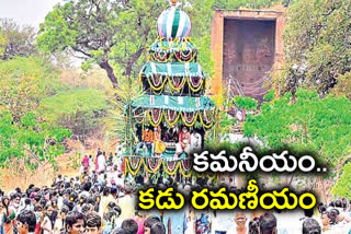 ranganathudi-rathosavam-festival-at-srirangapuram-in-wanaparty