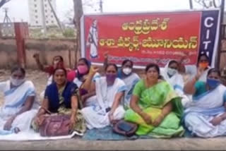 asha workers protest at kandrika