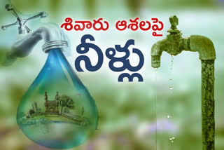 Hyderabad free water, ghmc