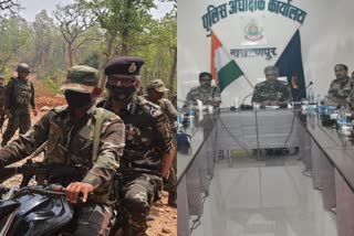 special-director-general-of-police-naxal-operation-ashok-juneja-directed-for-strict-action-against-naxalites-in-narayanpur