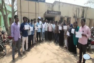 panchayathi sectretary protest