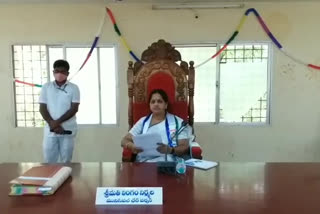 dharmavaram first muncipal council meeting