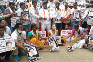 Youth  Congress Protest
