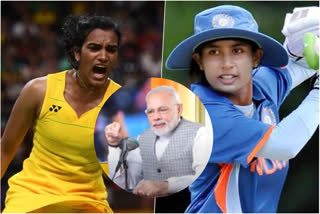 PM Modi lauds sports icons Mithali Raj, Sindhu in Mann ki Baat