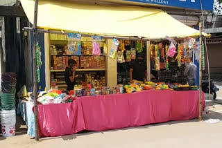 holi market impacted due to corona in jashpur