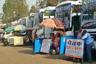 buses-empty-due-to-increased-corona-virus-in-jamshedpur