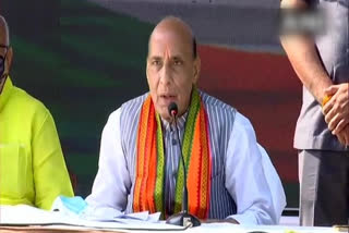 Rajnath Singh