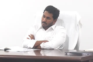 cm, jagan