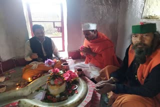 रुद्राभिषेक