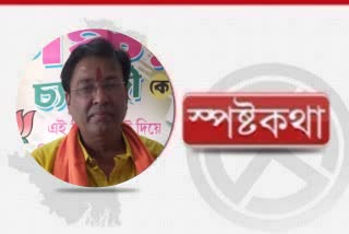 চিরঞ্জিত সিনেমা জগতের লোক, রাজনীতি তার জন্য নয়; অকপট শঙ্কর