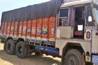 Road accident in Kota,  Rajasthan News