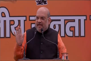 Union Home Minister Amit Shah