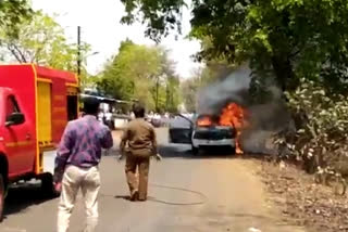 Gadchiroli fire