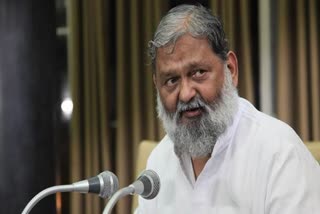 anil vij police officials meeting