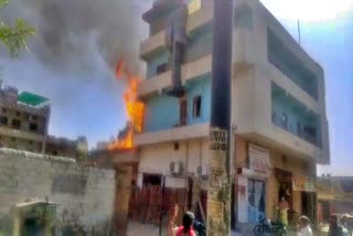 Fire in cooler factory in jodhpur,  Jodhpur News