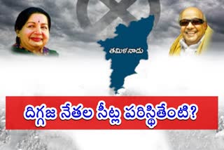 TN FIGHT: Who is contesting in Karunanidhi, Jayalalita seats?