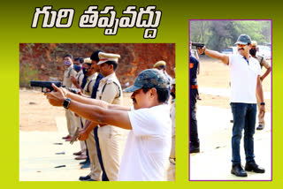 #firing practice in tirupati, #tirupati urban sp