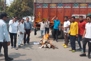 congressmen-burnt-effigy-of-rishikesh-municipal-corporation