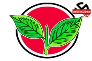 Case filed against AIADMK Melur candidate  AIADMK Melur candidate  Case against AIADMK Melur candidate  MCC violation