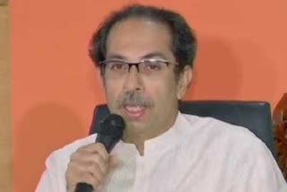 cm uddhav thackeray