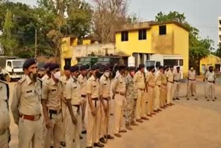 Bastar Police appeals