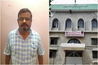 bangalore-parappana-agrahara-jail-trial-inmate-cheating-case