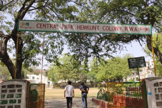 holi festival in hemkunth colony