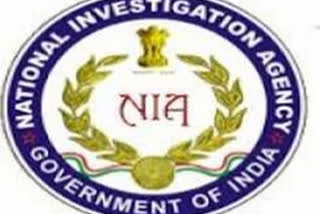 NIA arrests man wanted in fake currency case  nia  fake currency note  terrorism  വ്യാജ നോട്ടുകച്ചവടം  ദേശീയ അന്വേഷണ ഏജൻസി  പശ്ചിമ ബംഗാള്‍