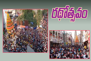 lakshmi narasimha swamy rathotsavam , mangalagiri