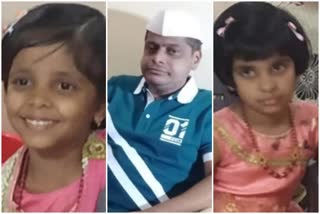 father-suicide-with-two-daughters