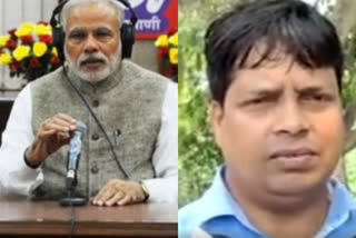Odisha environmentalist gets PM's recognition in 'Mann Ki Baat'